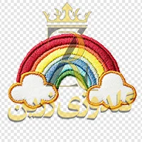 نمونه کارهای گلدوزی زرین