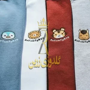 گلدوزی روی شلوار