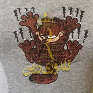 کارگاه گلدوزی تهران