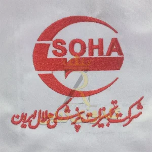 گلدوزی لباس کار