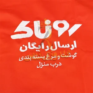خدمات گلدوزی کامپیوتری تهران