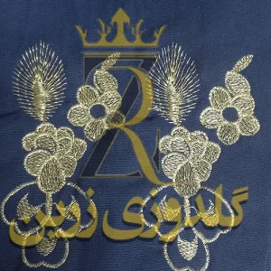 گلدوزی روی لباس