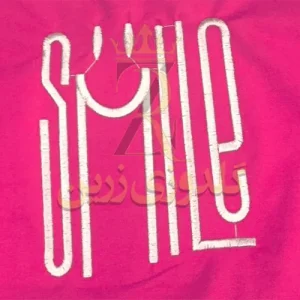 کارگاه گلدوزی تهران
