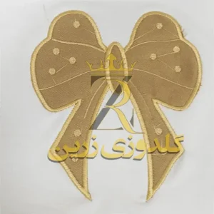 گلدوزی کامپیوتری تهران