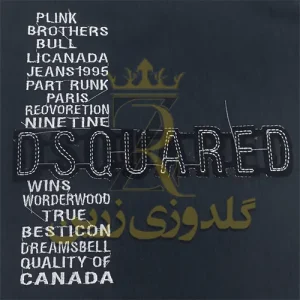 گلدوزی روی لباس