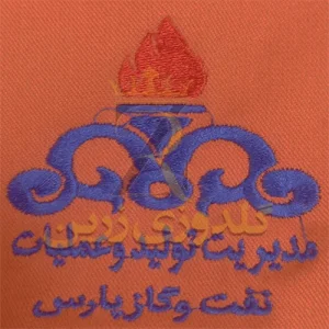 گلدوزی لباس کار