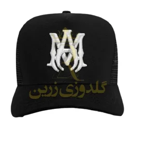 گلدوزی کامپیوتری تهران