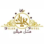 هتل هیلان