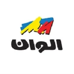 شرکت الوان
