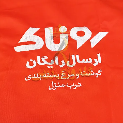 خدمات گلدوزی کامپیوتری تهران